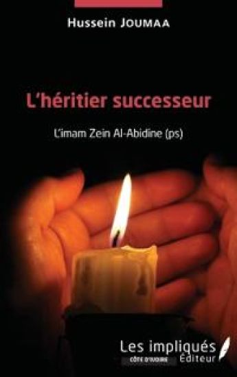 L'héritier successeur
