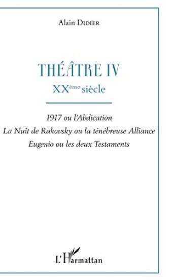 Théâtre IV