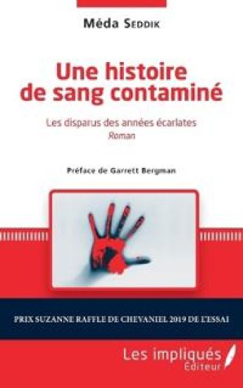 Une histoire de sang contaminé