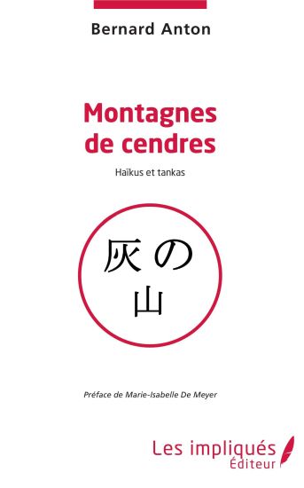 Montagnes de cendres