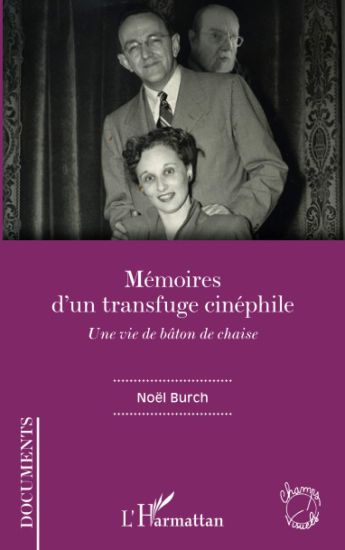 Mémoires d'un transfuge cinéphile