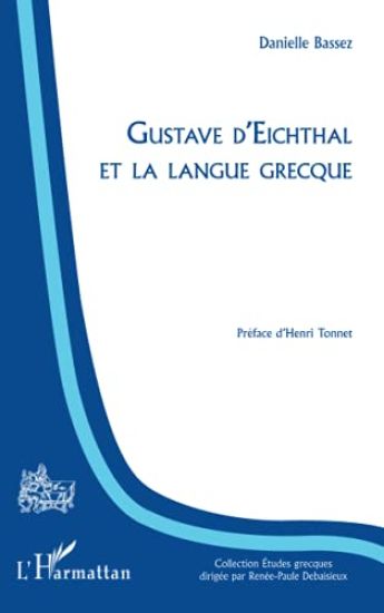 Gustave d'Eichthal et la langue grecque