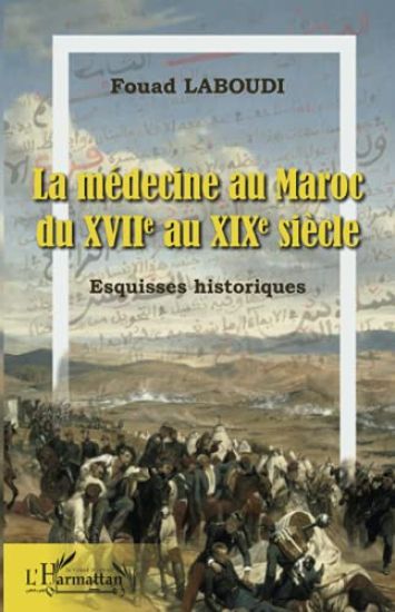 La médecine au Maroc