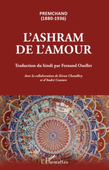 L'ashram de l'amour