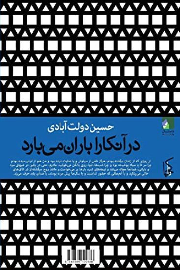 ?? ?????? ????? ??]????