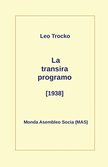 La transira programo (1938)