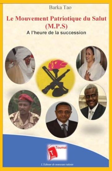 Le Mouvement Patriotique du Salut (M.P.S)