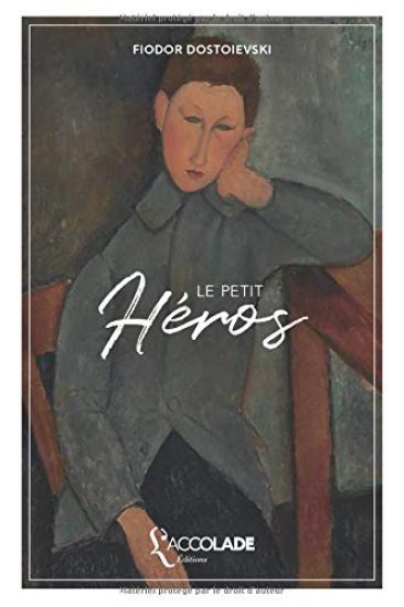 Le Petit Héros