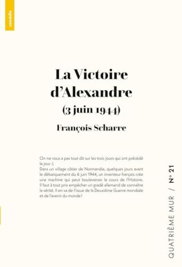 La Victoire d'Alexandre