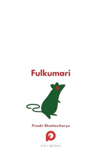 Fulkumari