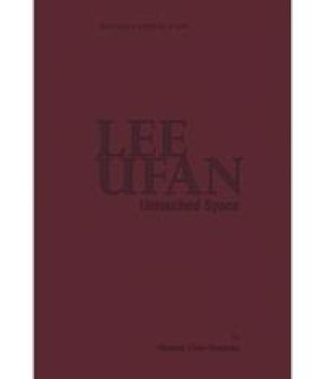 Lee Ufan