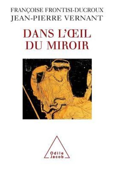 In the Eye of the Mirror / Dans l'oeil du miroir