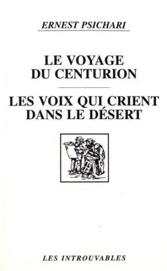 Oeuvres complètes de Ernest Psichari