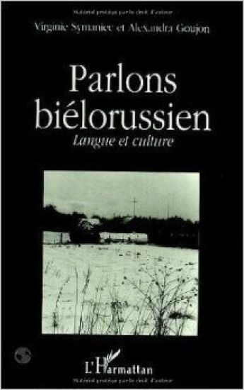 Parlons biélorussien