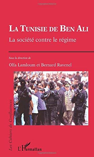 LA TUNISIE DE BEN ALI