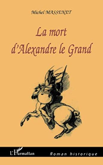 La mort d'Alexandre le Grand