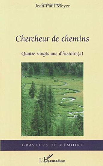 Chercheur de chemins