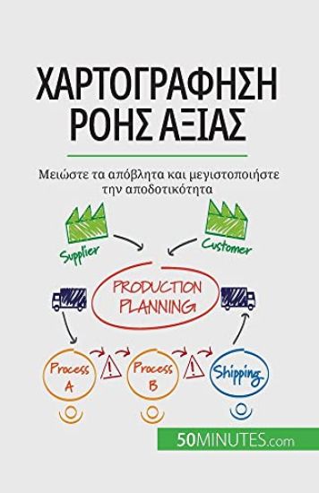 ?a?t????f?s? ???? a??a?