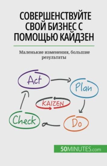 ??????????????? ???? ?????? ? ??????? ??й