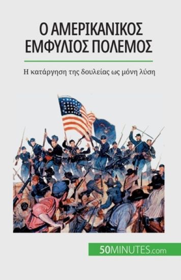 ? aµe???a????? eµf????? p??eµ??