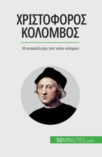 ???st?f???? ????µß??