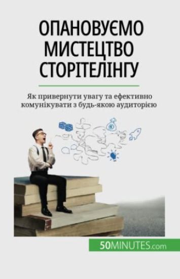 ?????????? ????????? ????????????