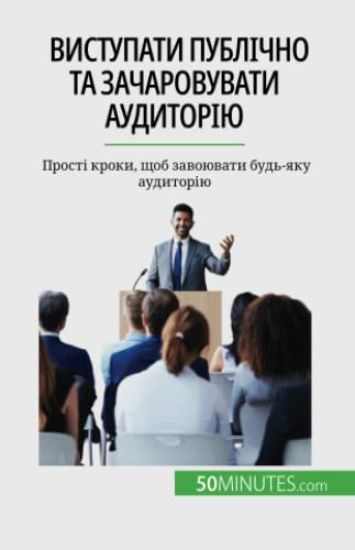 ????????? ???????? ?? ???????????? ?????