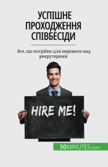 ??????? ??????????? ??????????