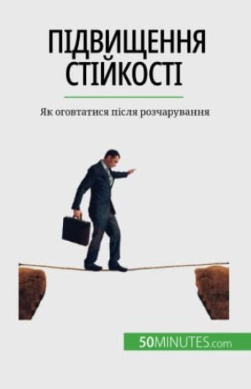 ?????????? ?????????