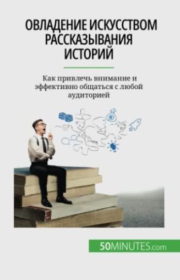 ????????? ?????????? ????????????? ????&