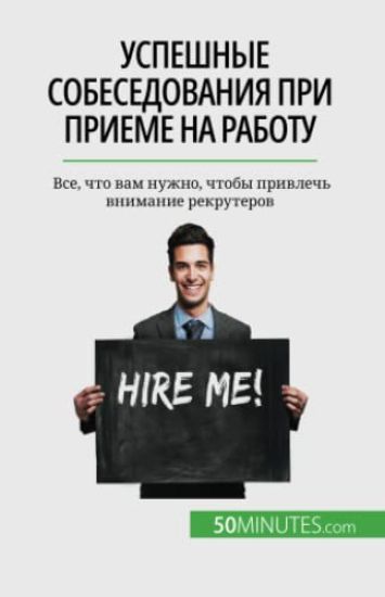 ???????? ????????????? ??? ?????? ?? ???о