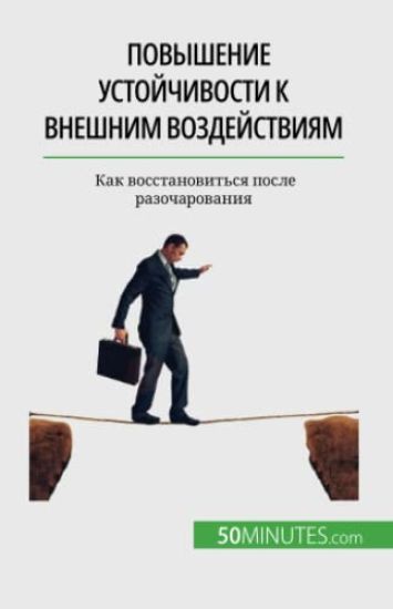 ????????? ???????????? ? ??????? ???????