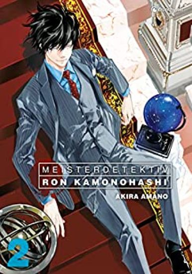 Meisterdetektiv Ron Kamonohashi - Band 2