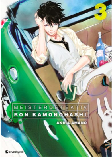 Meisterdetektiv Ron Kamonohashi - Band 3