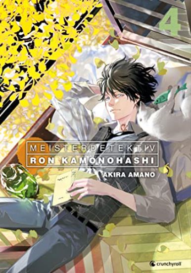 Meisterdetektiv Ron Kamonohashi - Band 4