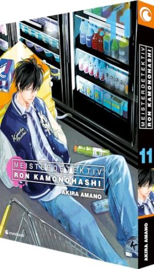 Meisterdetektiv Ron Kamonohashi - Band 11