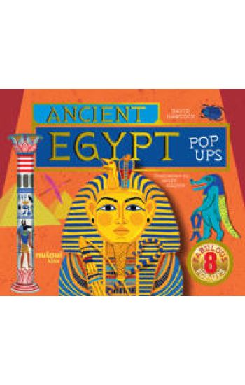 Ancient Egypt Pop-Ups