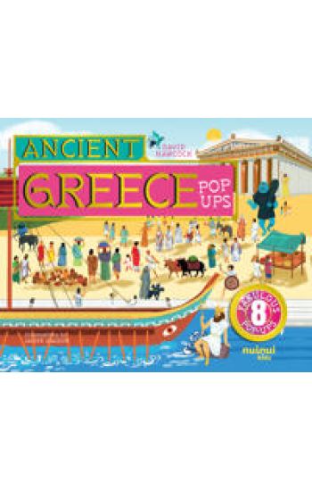 Ancient Greece Pop-Ups