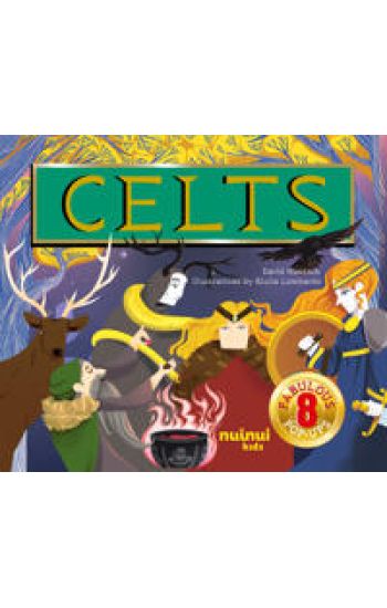 Celts Pop-Ups