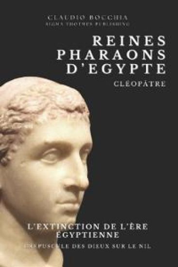 Cléopâtre