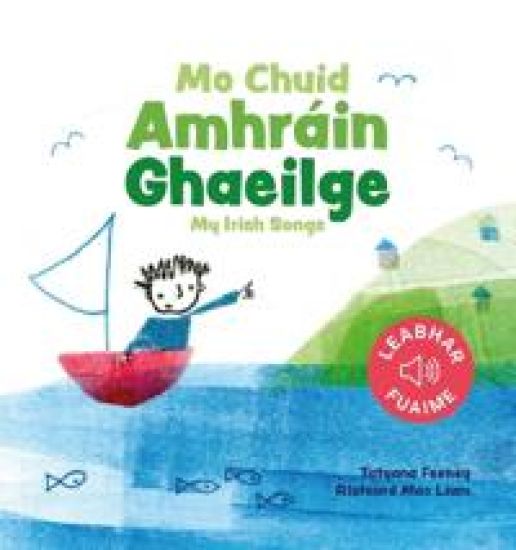 Mo Chuid Amhrain Ghaeilge
