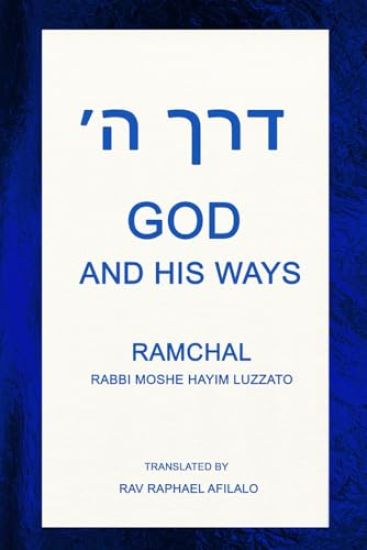 God and His Ways