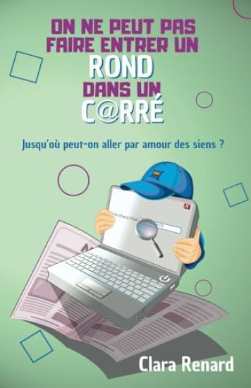 On ne peut pas faire entrer un rond dans un carré