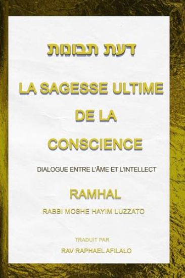 La Sagesse Ultime de la Conscience