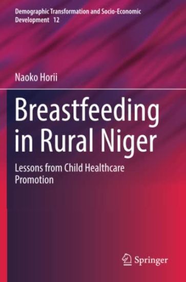 Breastfeeding in Rural Niger