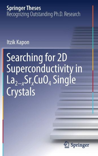 Searching for 2D Superconductivity in La2-xSrxCuO4 Single Crystals