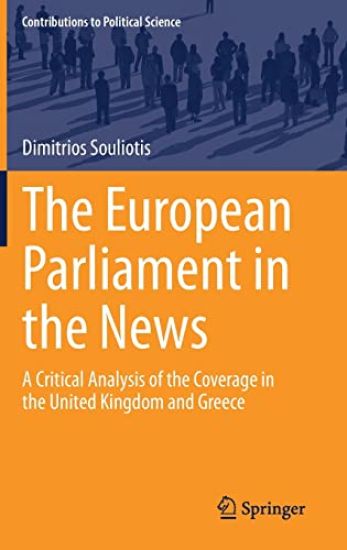 The European Parliament in the News