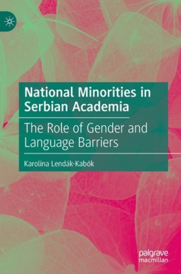 National Minorities in Serbian Academia
