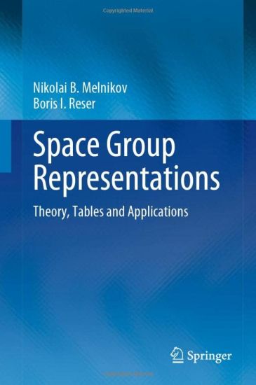 Space Group Representations