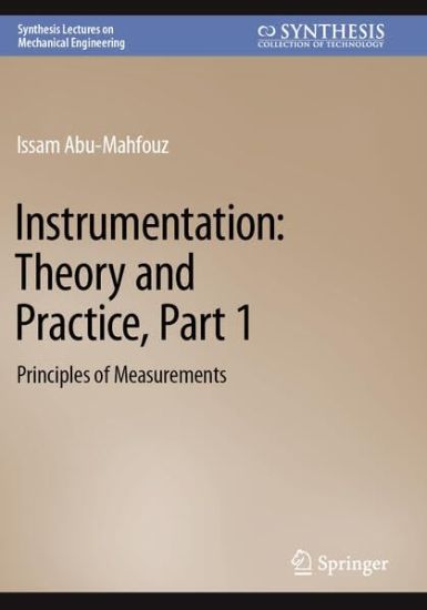 Instrumentation: Theory and Practice, Part 1